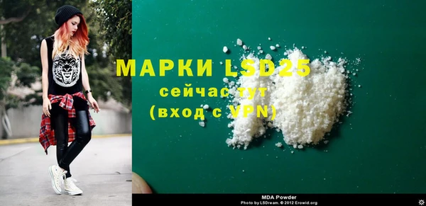 гашишное масло Армянск