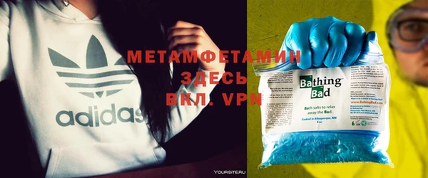 экстази Арсеньев