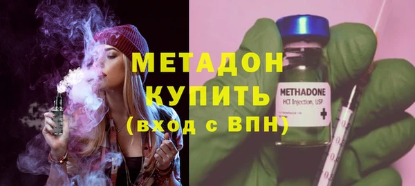 винт Аркадак