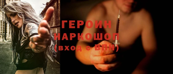 мдма Остров