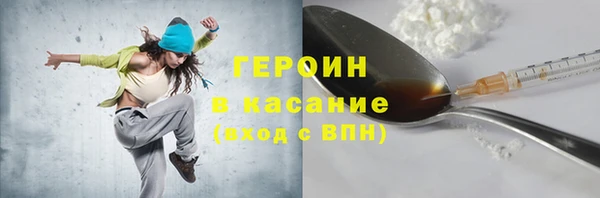 винт Аркадак