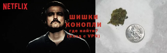 гашишное масло Армянск