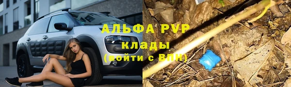 гашишное масло Армянск