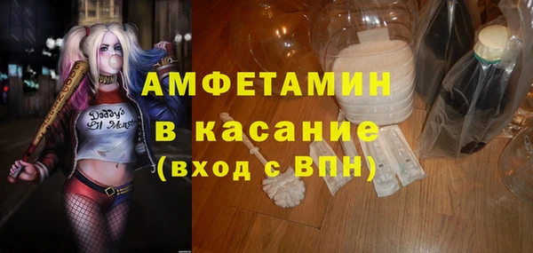 мдма Остров