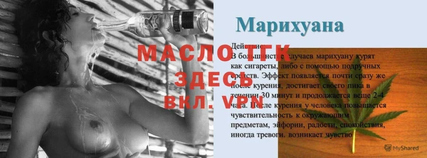 винт Аркадак