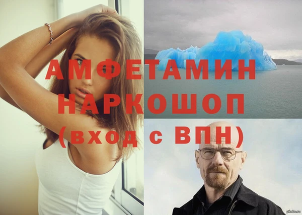винт Аркадак