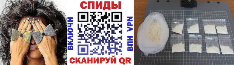 МЕТАМФЕТАМИН Декстрометамфетамин 99.9%  блэк спрут зеркало  Майский 